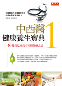 �����尷�d�i���_��1