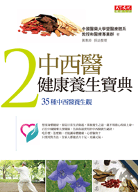 �����尷�d�i���_��2