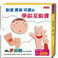 �ڪ��� �} �y �M��(�@�M�T�U)