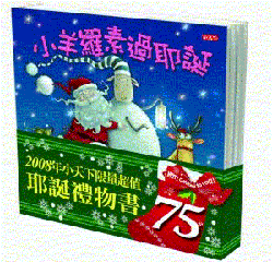 2008�~�p�ѤU�C��§����