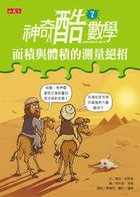 ���_�żƾ�7�G���n�P��n�����q����[�w�p6/21�X��]