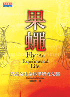 進來看看這本書