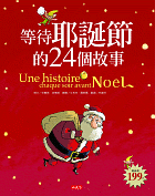 ���ݭC�ϸ`��24�ӬG��
