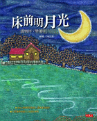 �ɫe�������Ū��֡A�Ǻ~�r