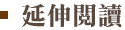 bar4