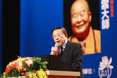 鄧小平改變中國》